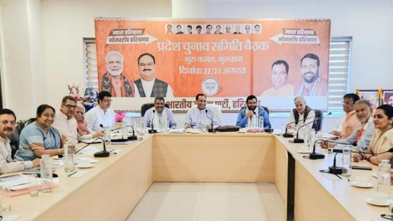 Haryana BJP urges EC to defer Assembly polls citing long weekend; Congress slams ‘childish argument’